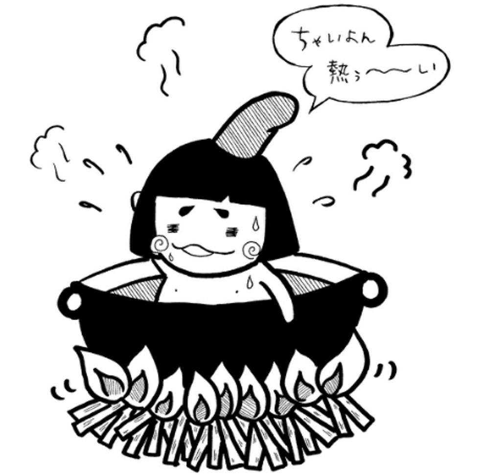 マロニエ交響楽団
